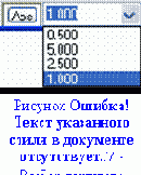    Symbol Editor