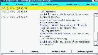 -  Linux